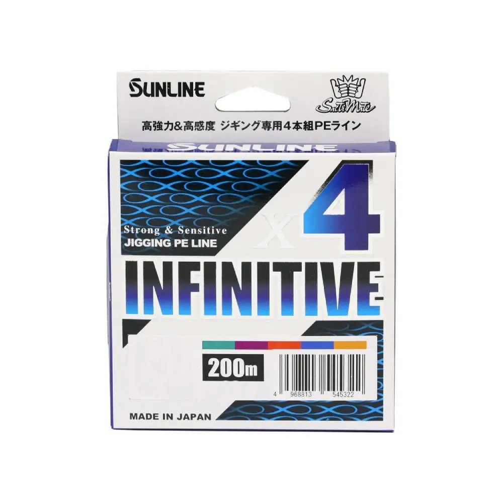 Шнур плетеный Sunline Infinitive X4 200м #0.8 14lb 6.4кг multicolor