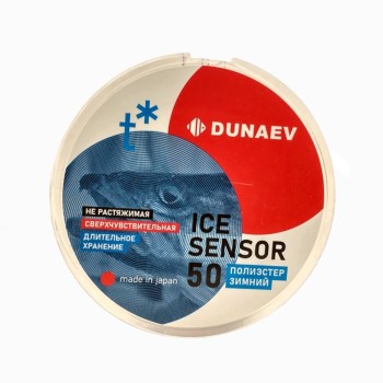 Леска Dunaev Ice Sensor 50м 0.330мм 7.95кг